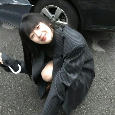 猛毒