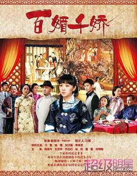 刑警张玉贵 封面图