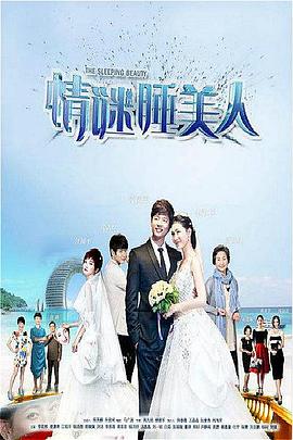 惊爆银河系 封面图