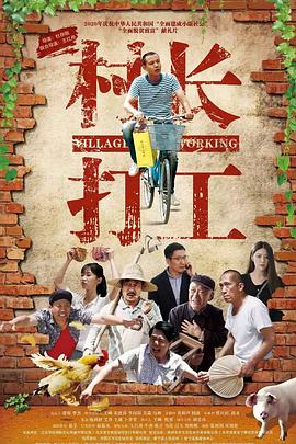 雪莲花盛开的地方 封面图